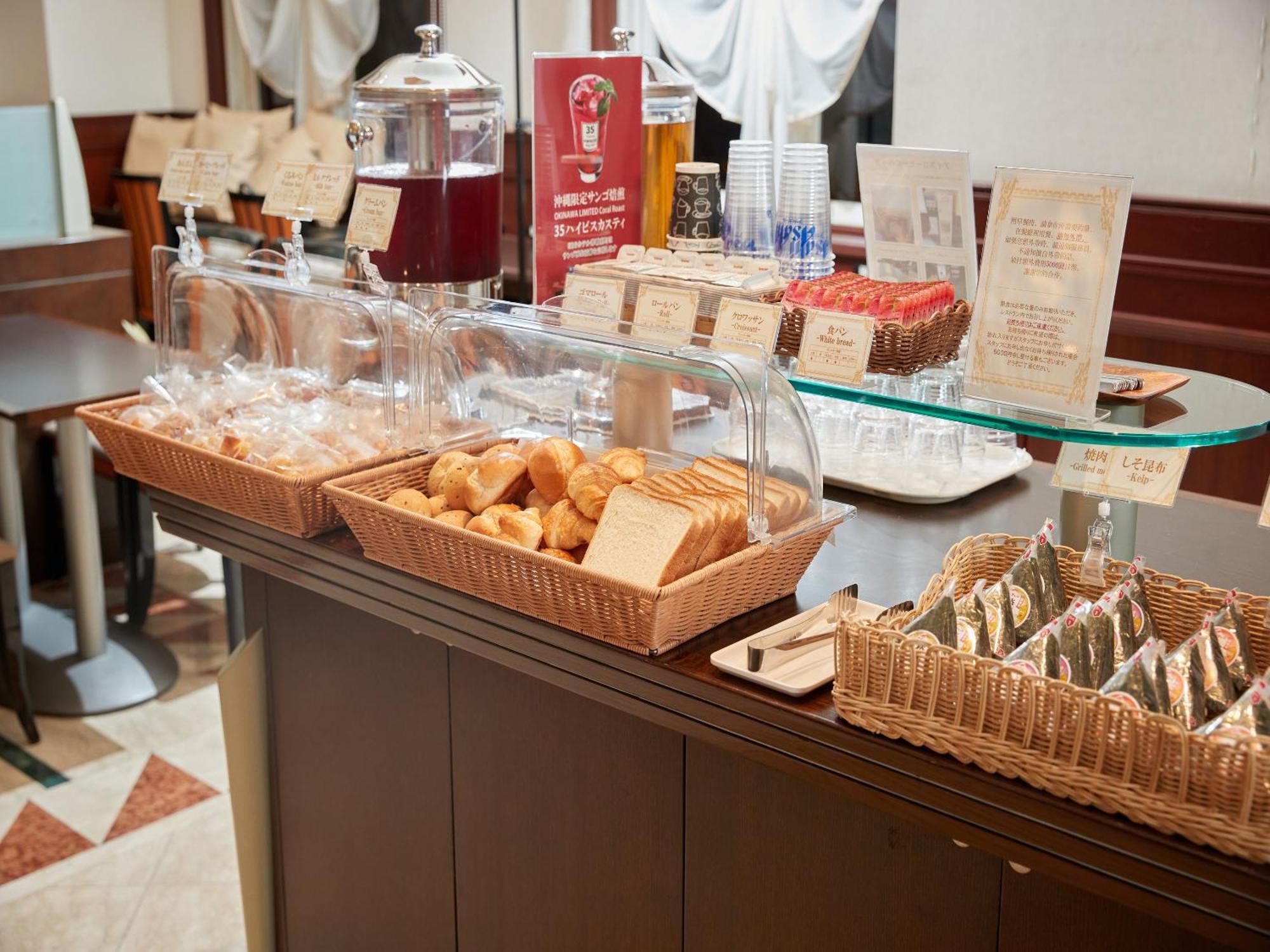 Grg Hotel Naha Higashimachi Ngoại thất bức ảnh