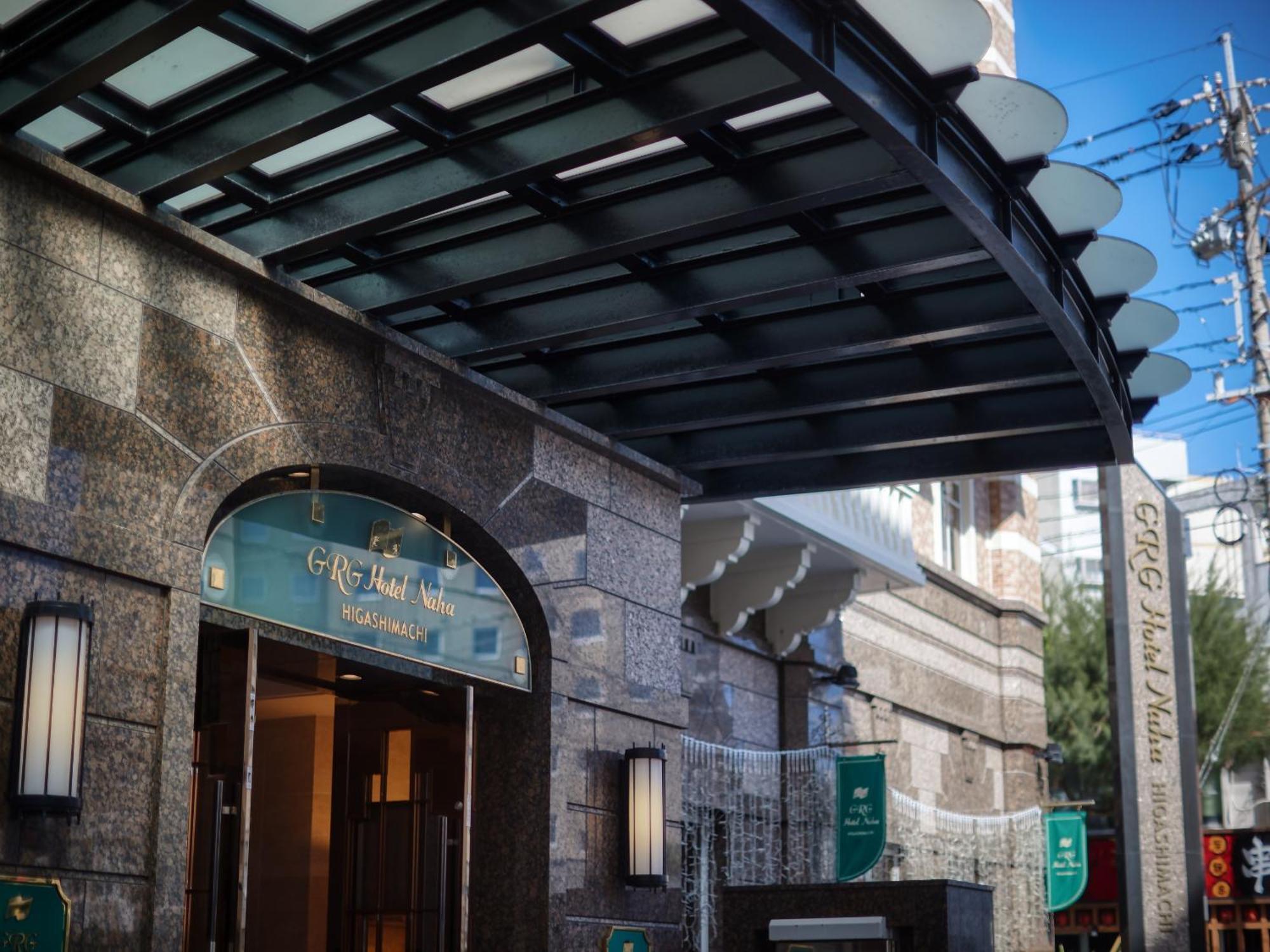 Grg Hotel Naha Higashimachi Ngoại thất bức ảnh