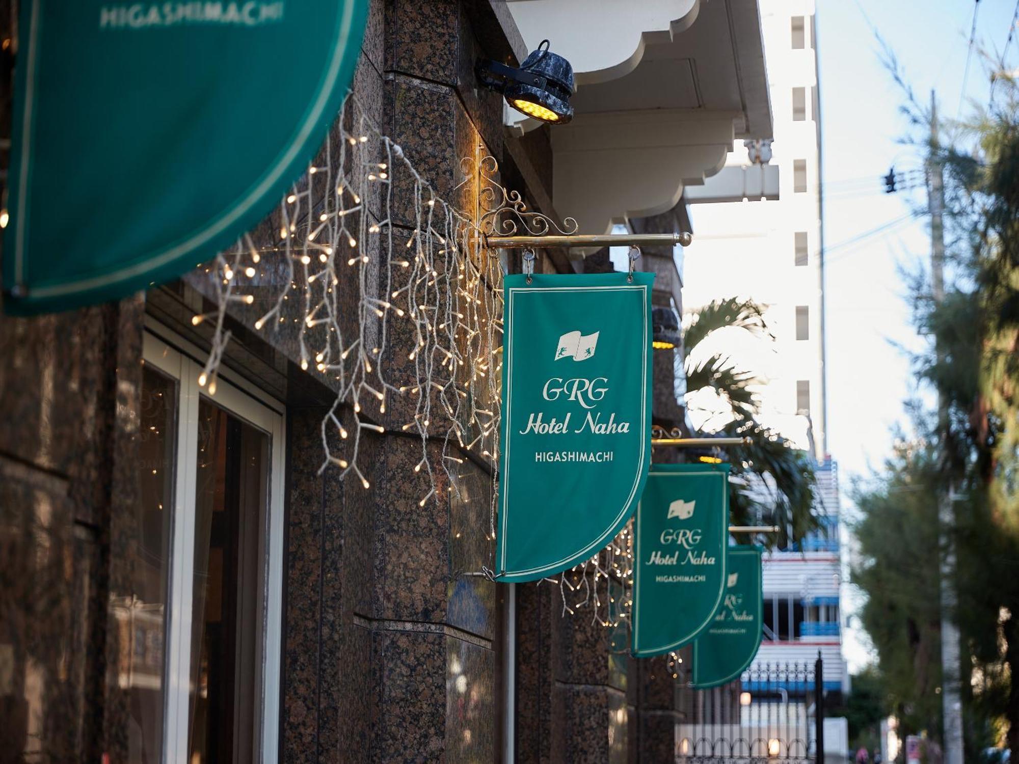 Grg Hotel Naha Higashimachi Ngoại thất bức ảnh