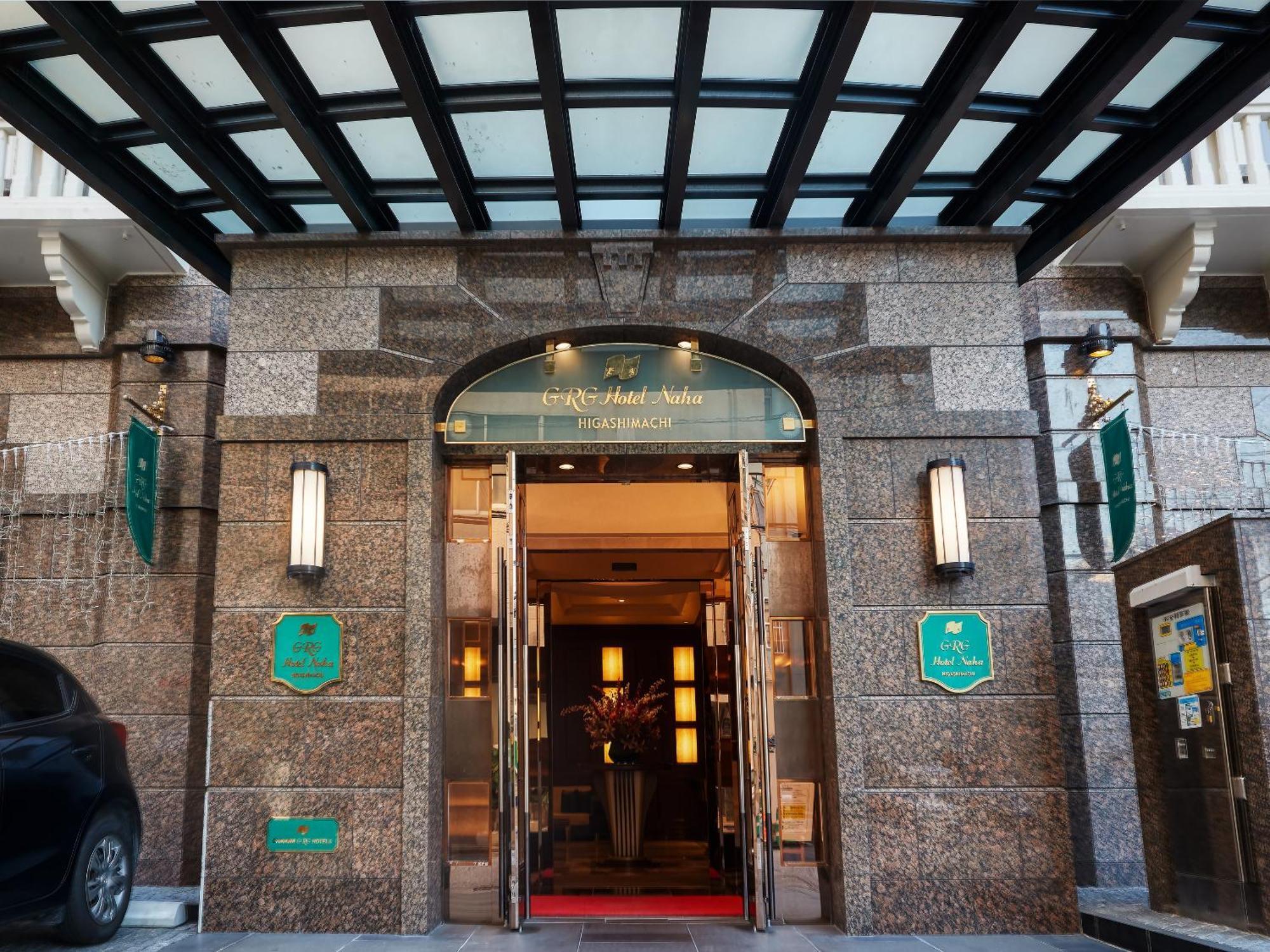 Grg Hotel Naha Higashimachi Ngoại thất bức ảnh