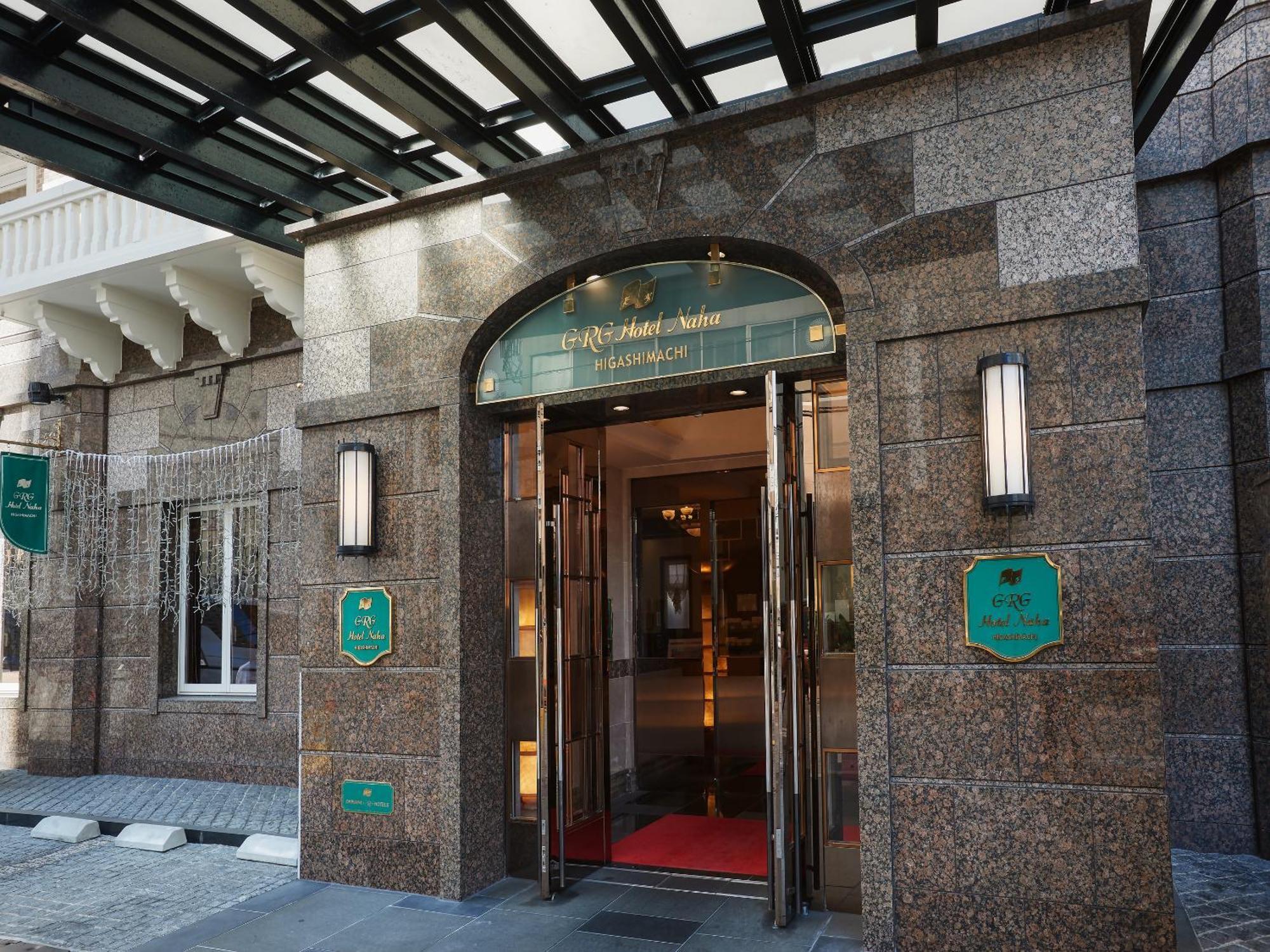 Grg Hotel Naha Higashimachi Ngoại thất bức ảnh
